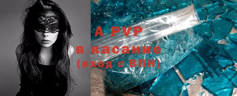 A PVP СК КРИС Зубцов