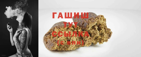 прущая мука Верхнеуральск