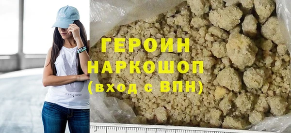 прущая мука Верхнеуральск